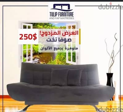 sofa bed free delivery