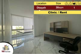 Dbayeh / Naccache 30m2 | Clinic | Rent | Prime location | 0