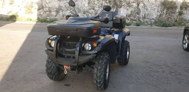 Atv 800cc