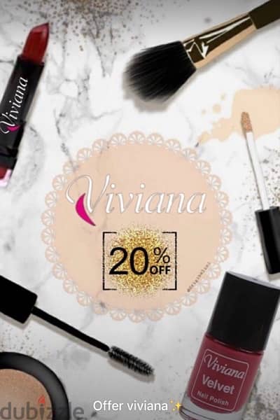 Viviana Cosmetic