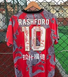 Manchester United Rashford Celebrating Chinese New year 2018 adidas 0