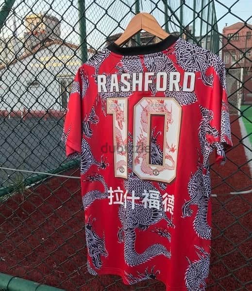 Manchester United Rashford Celebrating Chinese New year 2018 adidas 4