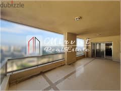 Large Terrace|New Apartment for Sale Achrafieh|Open View