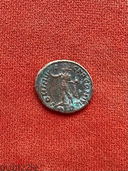 Roman coin 1