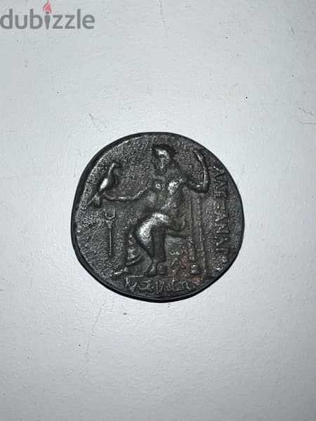 Alexander coin 1