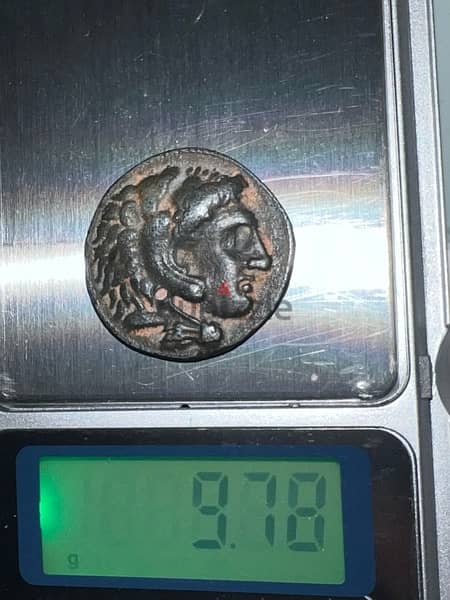 Alexander coin 2