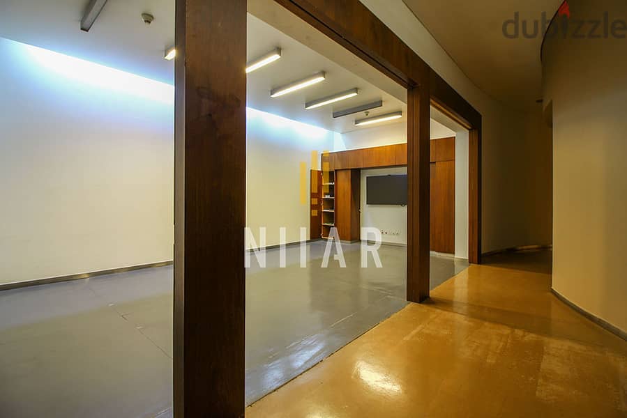 Offices For Rent in Achrafieh | مكاتب للإيجار في الأشرفية | OF15280 11