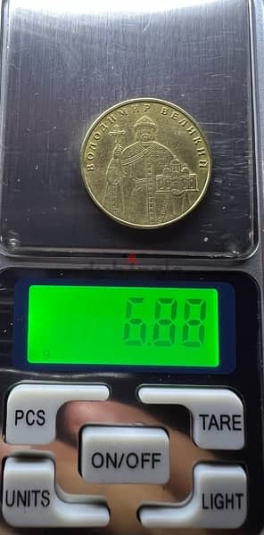 Ukraine coin 0