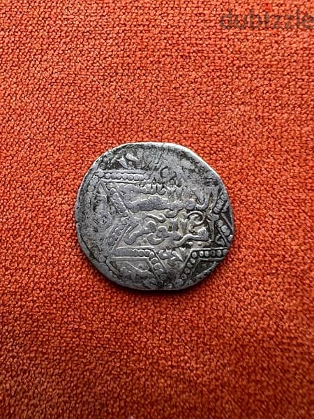 silver Islamic coin 1