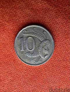Australia coin 1968 10 cents