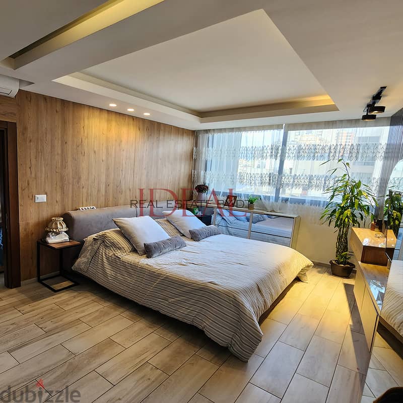 Apartment for sale in Beirut 150 SQM شقة للبيع بيروت REF#KJ94057 5