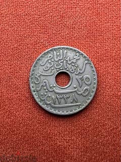 Tunisia coin year 1920 25 cent