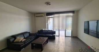 Apartment 80m² + Terrace For RENT In Clemenceau - شقة للأجار #RB