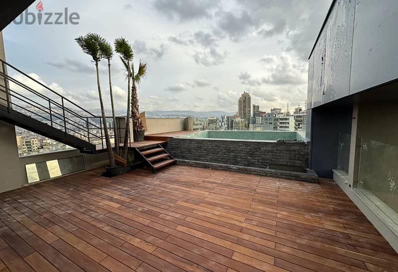 PRIVATE TERRACE | PENTHOUSE | ACHRAFIEH | PRIVATE POOL 1