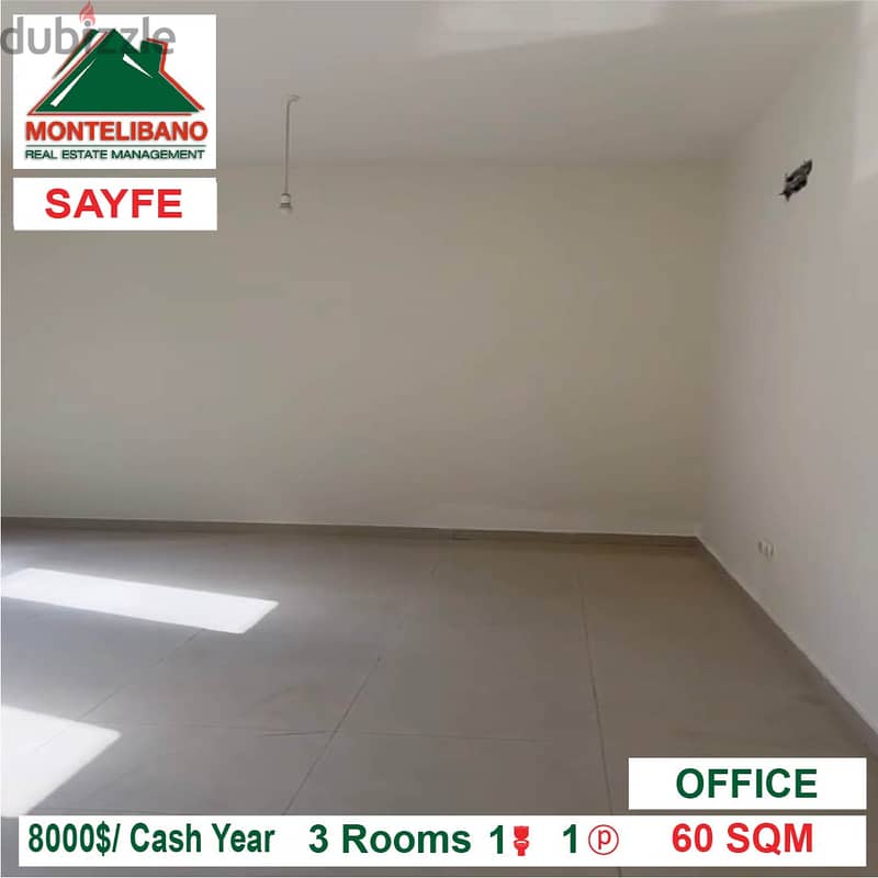 8000$/Cash Year!! Office for rent in Sayfe!! 0