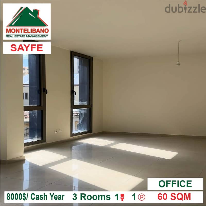 8000$/Cash Year!! Office for rent in Sayfe!! 1