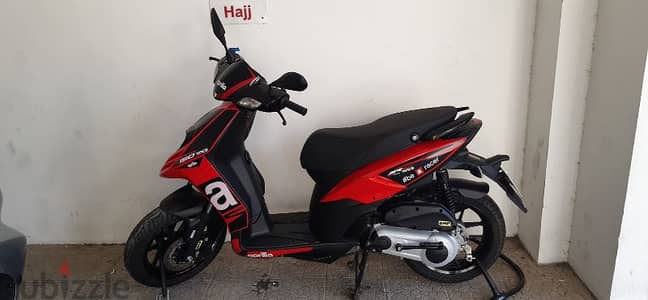 aprilia sr 150