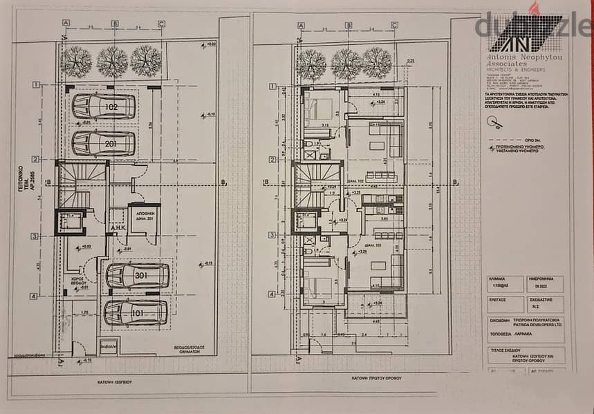 1+1  bedroom apartment for sale in center of larnaca cyprus قبرص 7