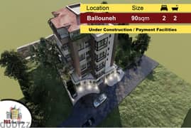Ballouneh 90m2 Up to 160m2 | Under Construction | Payment Facilities |