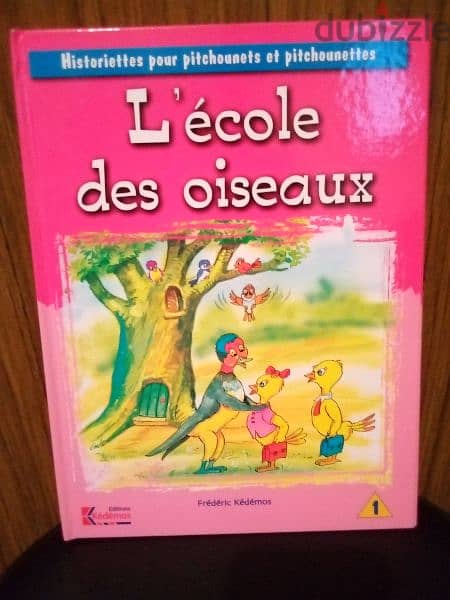 12 STORIES large Great books in FRENCH, Few Pages, All Stories=50$ 9