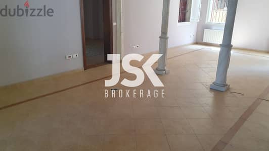 L13262-Building of 3 Floors with Front Garden for Sale in Achrafieh