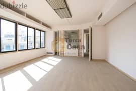 Office in achrafieh for sale prime location. Ref# 2233 0