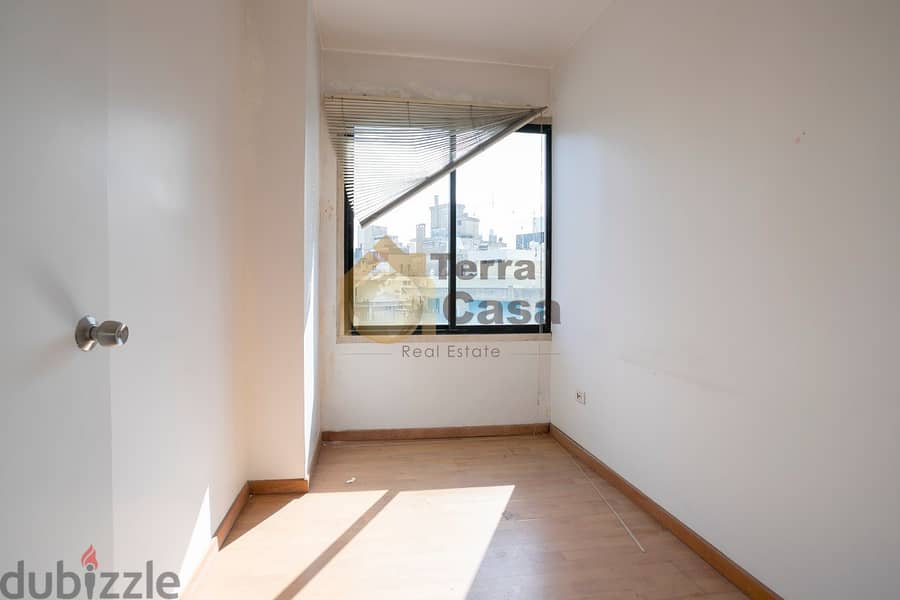 Office in achrafieh for sale prime location. Ref# 2233 7