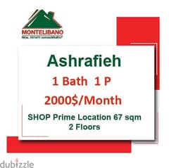 2000$/Cash Month!! Shop for rent in Achrafieh!! Prime Location!! 0