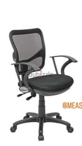 office chair m1