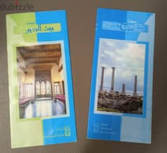 Touristic Brochures Lebanon, Tyr (French) And Beiteddine (Arabic)