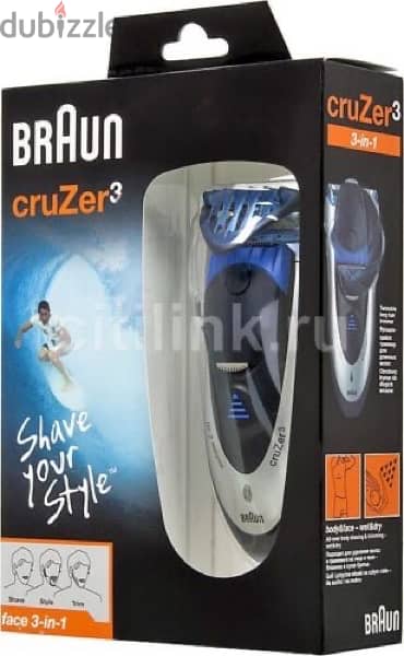 braun cruzer. 4