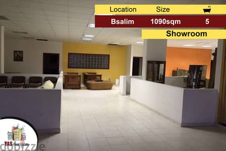 Bsalim 910m2 | Showroom |Sale | Prime Location |