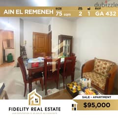 Apartment for sale in Ain El Remmaneh GA432 شقة للبيع في عين الرمانة