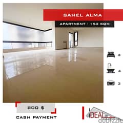Apartment for rent in sahel alma 150 SQM REF#MA15046