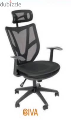 office chair bm1