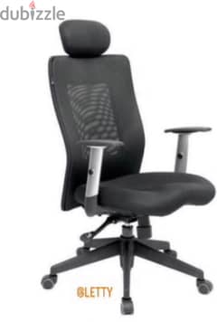 office chairs b2