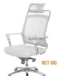 office chair w1