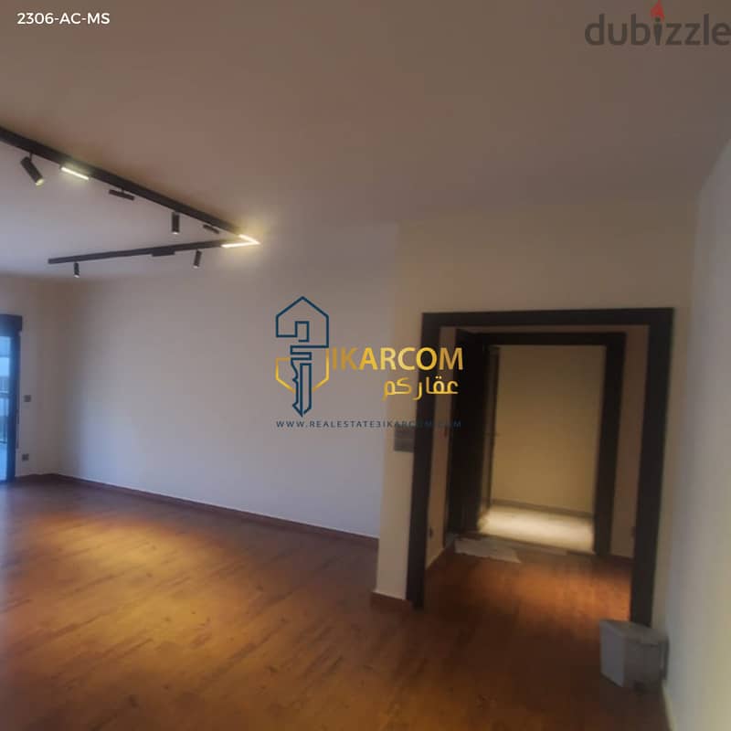 Apartment for sale in Achrafieh - شقة للبيع في الاشرفية 1