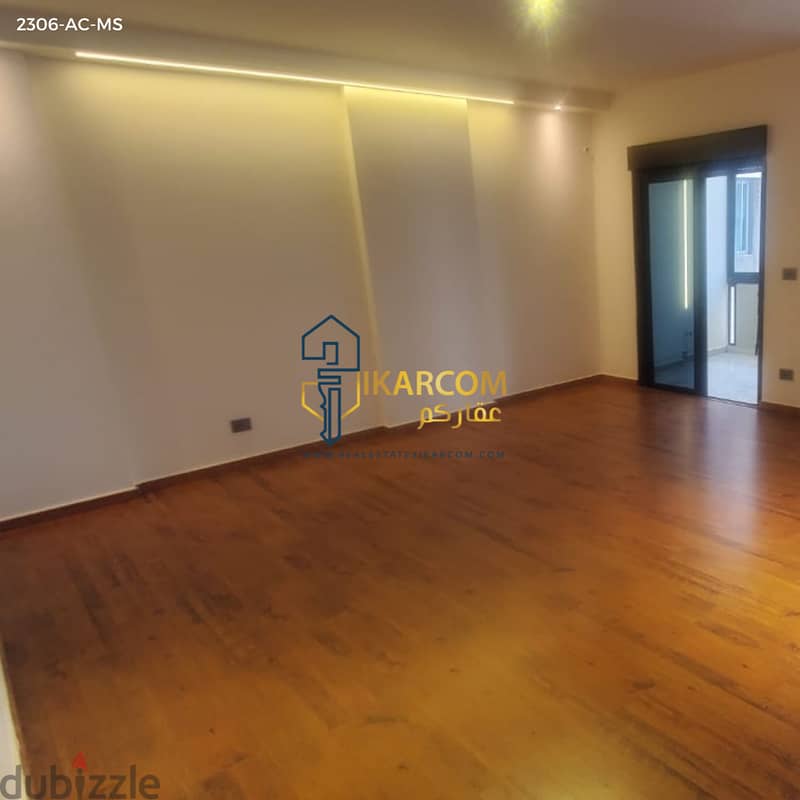 Apartment for sale in Achrafieh - شقة للبيع في الاشرفية 2