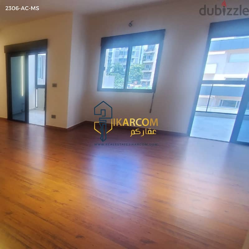 Apartment for sale in Achrafieh - شقة للبيع في الاشرفية 4