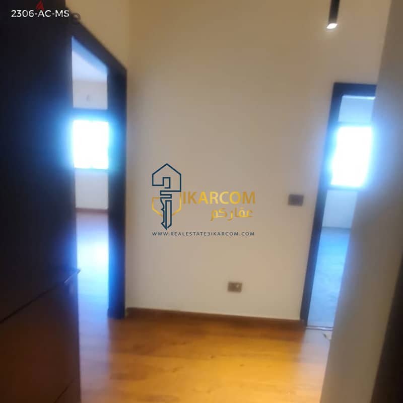 Apartment for sale in Achrafieh - شقة للبيع في الاشرفية 7