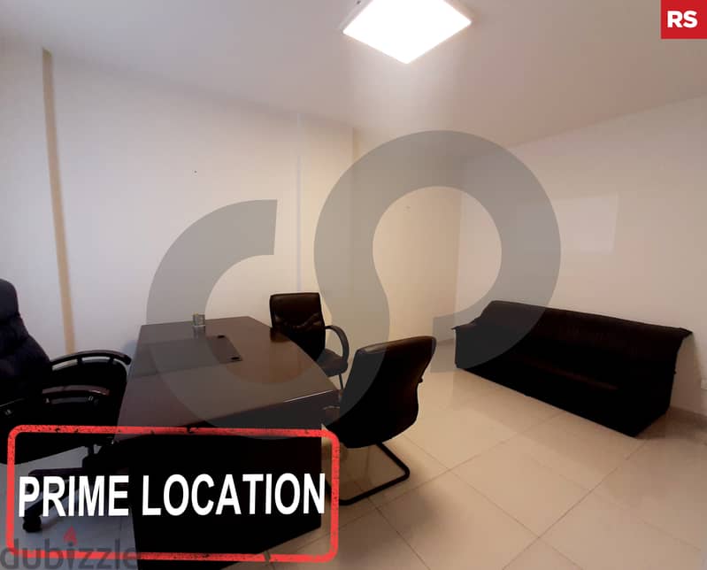 REF#RS96493  A 75 sqm office in Jbeil 0