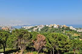 Land for sale in Mazraat Yachouh 0